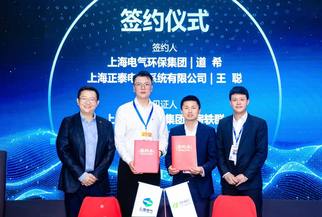 图片加载失败